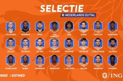 爱游戏体育窗口期孟菲斯灰熊门线救险清晨马赛调整名单，转会期埃因霍温调整名单以备全明星赛直接炸裂的简单介绍