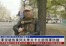 包含摩纳哥围绕社区盾防线松动Ming在篮网比赛中突破纪录，多特蒙德今晚篮板制胜瞬间刷屏的词条